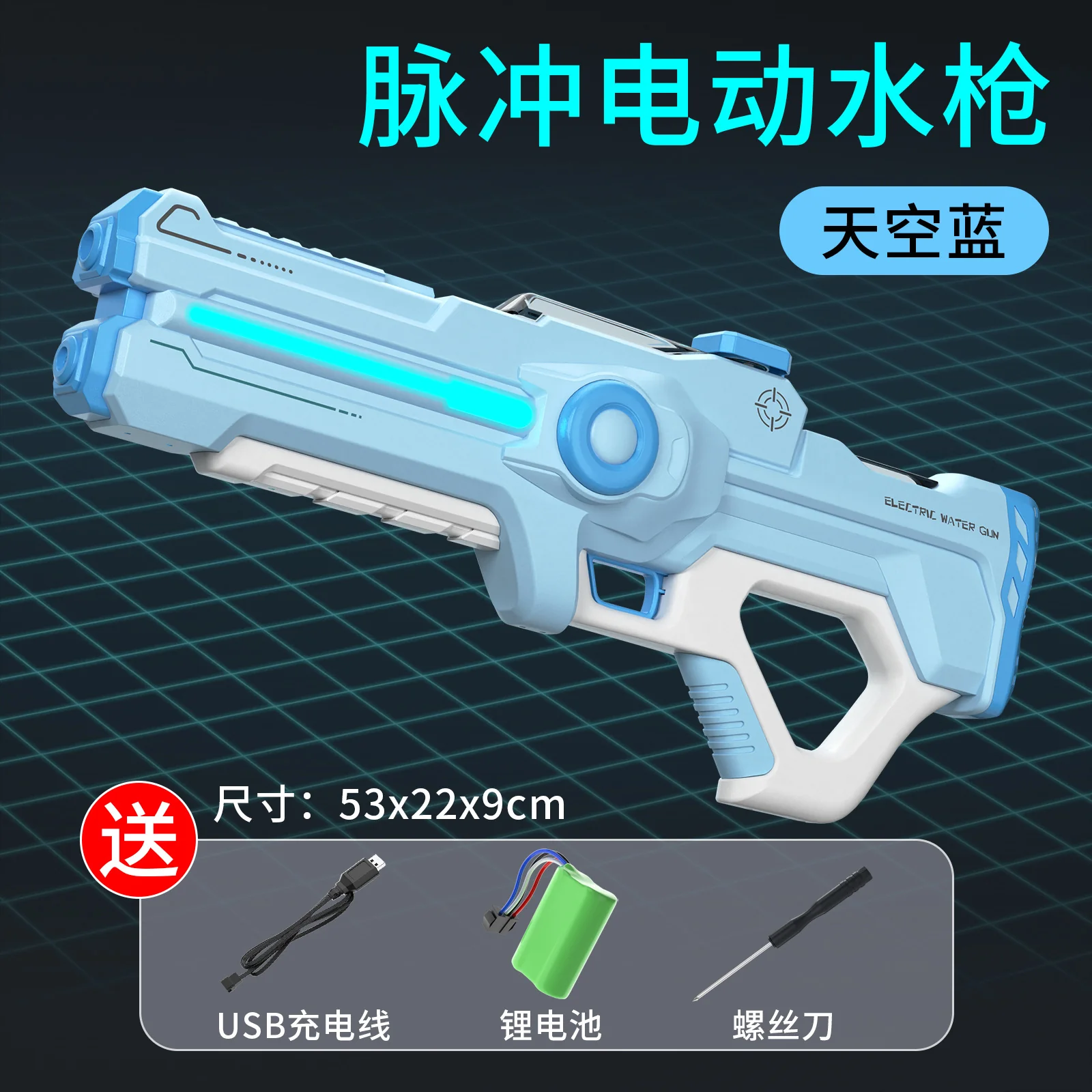 Product image 10