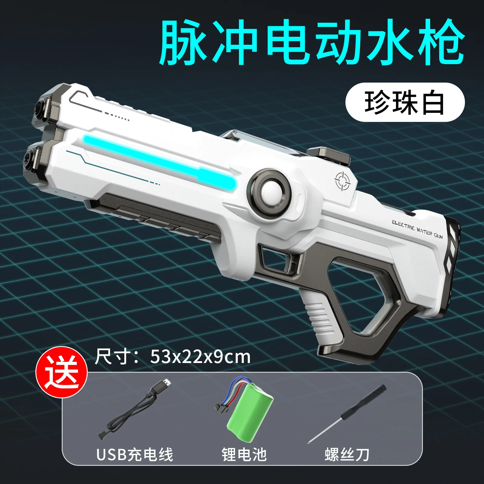 Product image 11